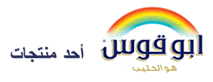 footer logo ar
