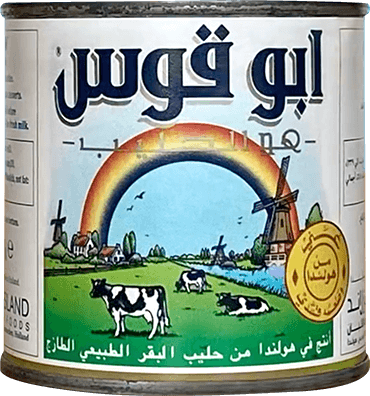 Rainbow Evaporated Milk - Lite